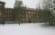 Syddansk Erhvervsskole – Munkemose